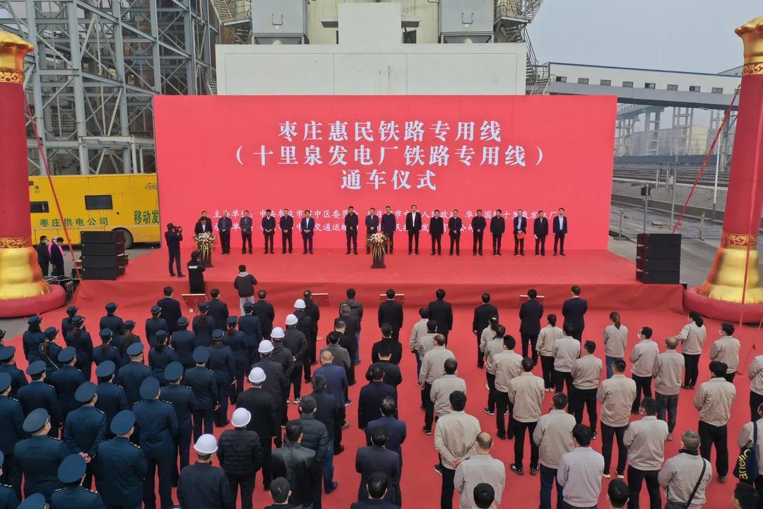 ���f�����F·���þ���ʮ��Ȫ�l(f��)늏S�F·���þ���ͨ܇�xʽ�e��