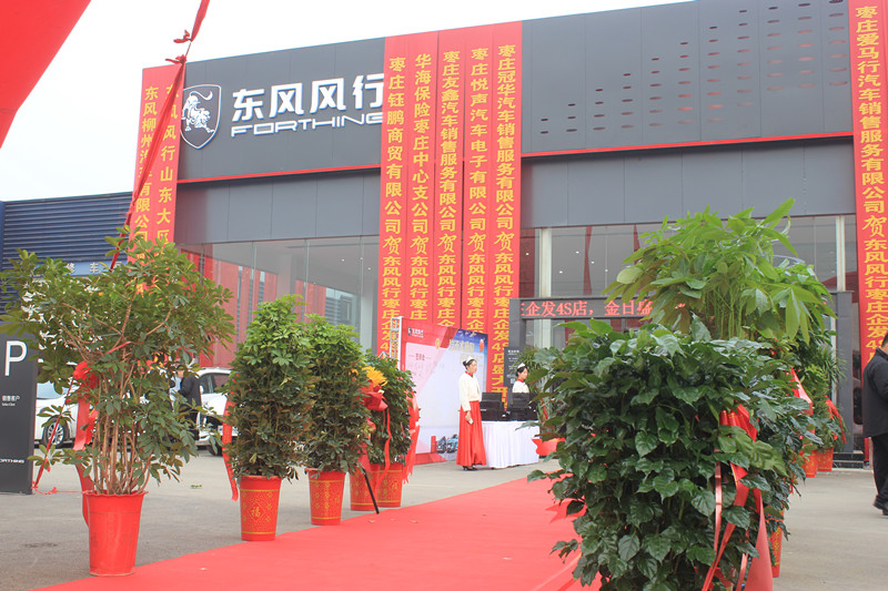 ���L(f��ng)������ ���Sδ���������|�L(f��ng)�L(f��ng)�З��f��l(f��)4S���e��ʢ���_�I(y��)�xʽ