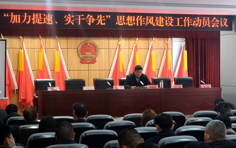 �����f�(zh��n)2023�ꡰ������������(sh��)�ɠ�(zh��ng)�ȡ�˼�����L(f��ng)���O(sh��)������(d��ng)�T��(hu��)�h