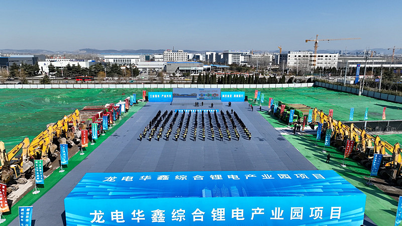 ��Ͷ�Y314�|Ԫ�����f���^(q��)20��(g��)�ش��(xi��ng)Ŀ�����_(k��i)��