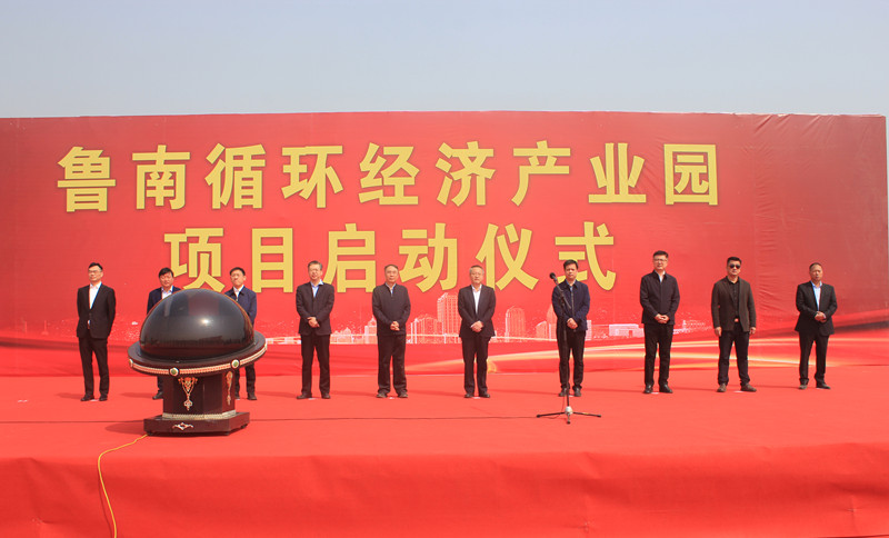 ��Ͷ�Y11.6�|Ԫ������ѭ�h(hu��n)��(j��ng)���a(ch��n)�I(y��)�@�Ŀ�������(zh��n)����