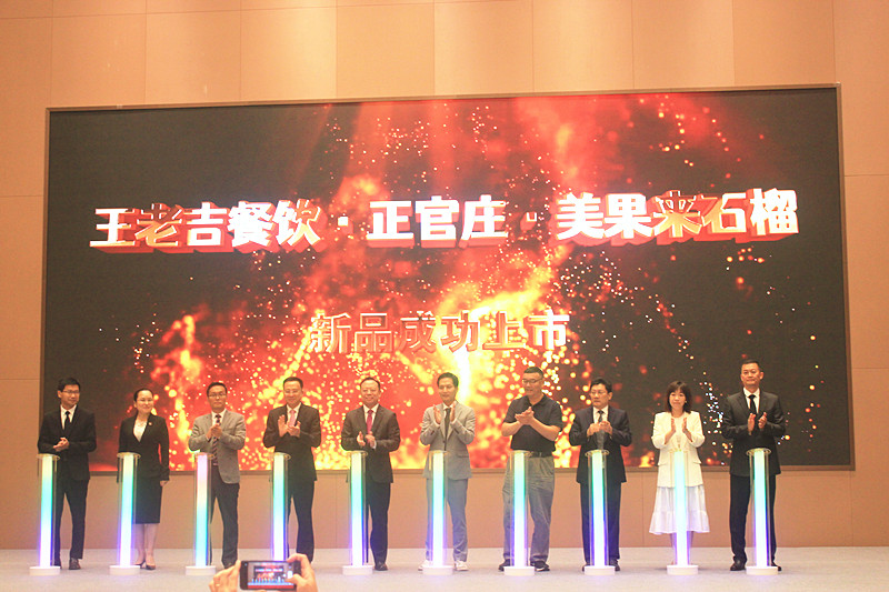 ��������Ʒ���У�һ�wʯ�����˄�ʯ���Ʒ���������_