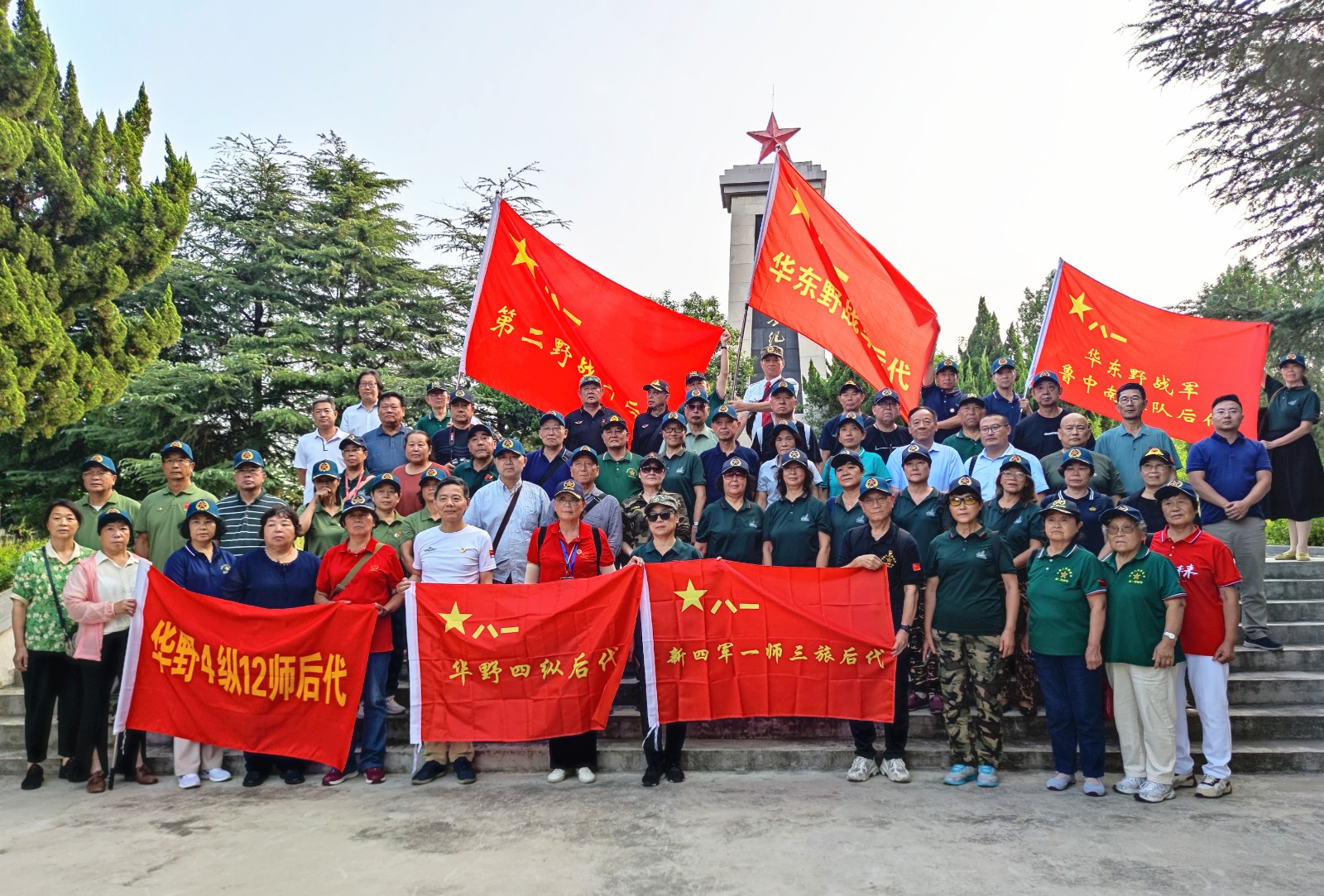 �tɫӛ�� | ���߸�݅·���ϑ�(zh��n)ʿ����_չ���ϑ�(zh��n)���fַ���L���(d��ng)