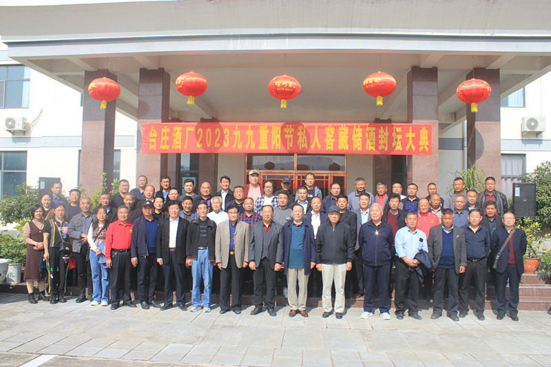 �≯��Ը�����һ��������ɽ�|�_�f�ƏS¡���e�з�ش��