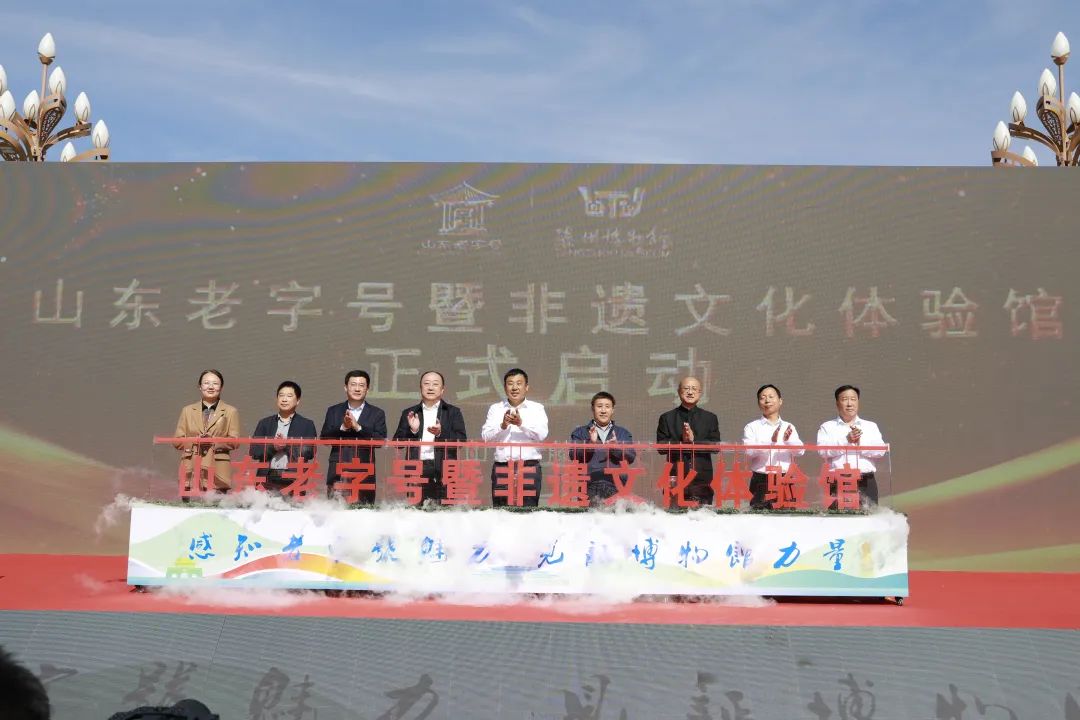 �ذ���ɽ�|����̖(h��o)�߷��z�Ļ��w�(y��n)�^����(d��ng)�����f����̖(h��o)������