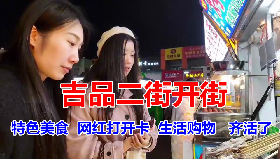 �@�G���������f���Ѕ^(q��)��Ʒ���ָ��������_��ˢ������Ȧ��