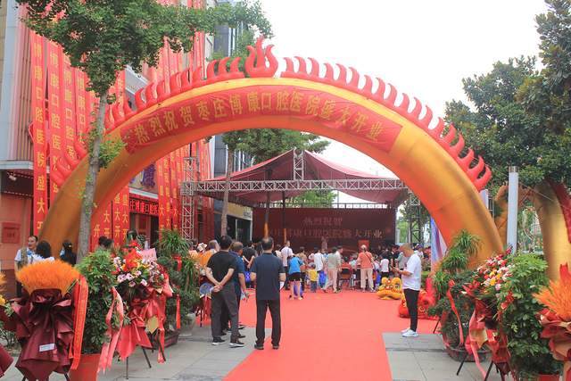 ҫ�����������f������ǻ�t(y��)Ժ�_(k��i)�I(y��)�c��ʢ���e�����V��(xi��)����ƪ��