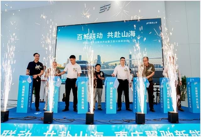 ϲӍ����;ɽ�����f���Y����Դ������ʽ�_(k��i)�I(y��)���l(w��i)�{(l��n)���憢��(d��ng)��(hu��)