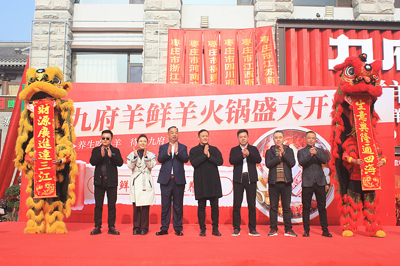 �B(y��ng)�����������Ÿ����r����������Ȫ����ʽ�_�I(y��)����ʳʢ����u