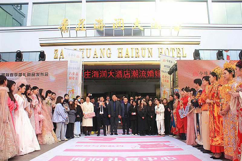 ���f������Ƶ꣺��(chu��ng)�»�Y����(w��)ģʽ���I(l��ng)��һվʽ��Yِ����