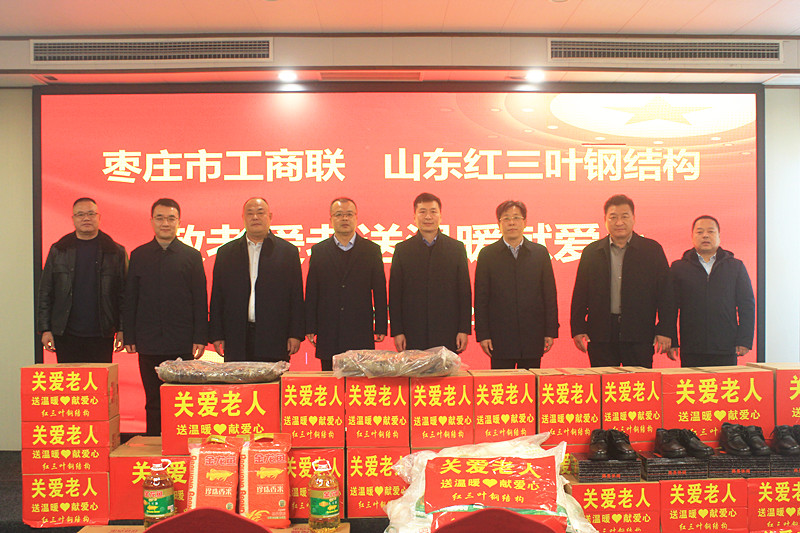 ���f�й���(li��n)�yɽ�|�t���~䓘�(g��u)���M(j��n)����Ժ�_չ����ο�����(d��ng)